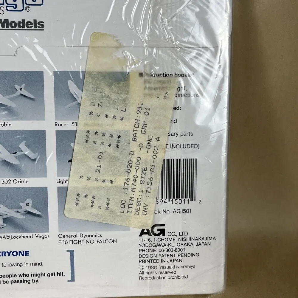 NOS 1986 Whitewings Official Edition Paper‎ Airplane Dr. Y. Ninomiya Collection